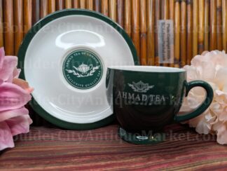 Ahmad Tea London Teacup and Saucer